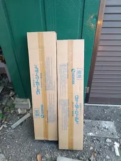 アクアシルバーウォール Lite 1000mm×50m 2本 - メルカリ