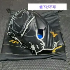 2026年最新】ミズノプロ 軟式 グローブ 投手 用の人気アイテム - メルカリ