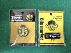 阪神タイガース ゴルフマーカー 2種セットのサムネイル