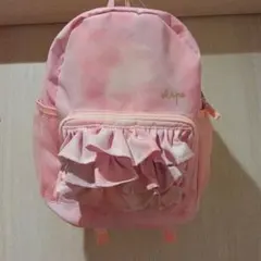 skape リュック ピンク フリルのサムネイル