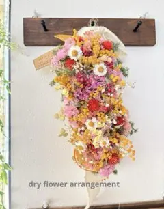 縦長ガーランド　ミモザ　ドライフラワースワッグ　カフェ風　インテリア　ナチュラル