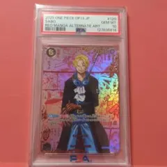 サボ　レッドスーパーパラレル　コミパラ　psa10 ワンピースカード