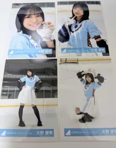 大野愛実 日向坂46 生写真 好きになるクレッシェンド コンプ - メルカリ