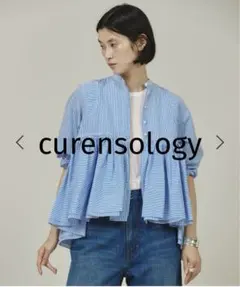2025年最新】curensology レイヤードギャザーブラウスの人気
