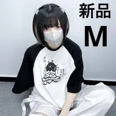 2025年最新】ぬたコラボの人気アイテム - メルカリ