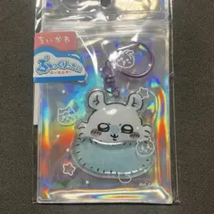 ぷっくりったい　キーホルダー　モモンガ