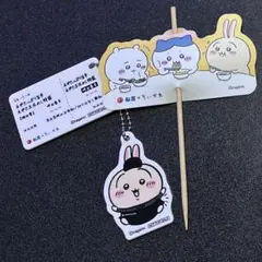 ちいかわ 松屋コラボ うさぎ