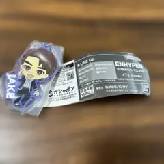 ENHYPEN JAKE キーホルダー