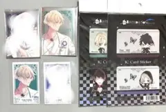アバソン　4点セットのサムネイル