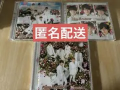 King & Prince キンプリ CD Memorial 3枚セットグッズ