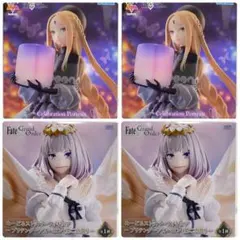 Fate/Grand Order アビゲイル オベロン 2種 4点セット