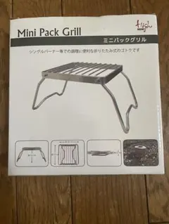 Item thumbnail for item cb12eb4d-5b52-471c-9bbd-d8b58deeaaa8