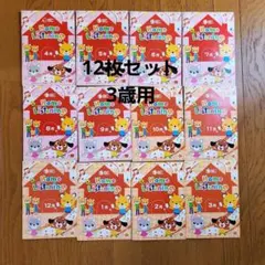 2026年最新】eqwel ホームリスニングの人気アイテム - メルカリ