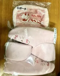 サンリオ当たりくじ　ハローキティ　②ルームシューズ&⑤ポーチ　セット売り