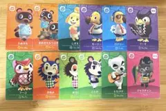 【新品未使用】あつ森amiiboカード 第5弾 SP全24種 コンプリート