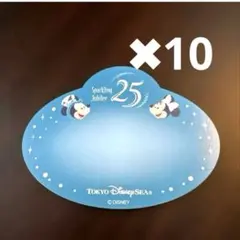 東京ディズニーシー　ジュビリーシール　10枚