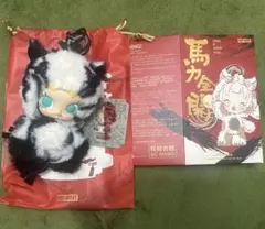 H*U様 馬力全開 Have a good run Molly モリー