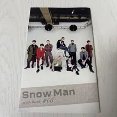 SnowMan会報　 3点