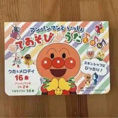 りえ様　ご購入専用
