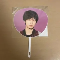 中村海人 ミニうちわ クリアファイル セット