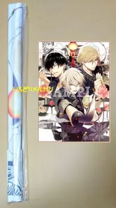 Collar×Malice アニメイト タペストリー カラマリ Switch