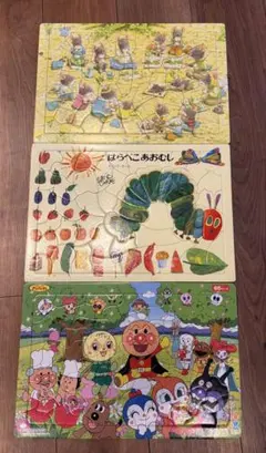 ジグソーパズル3点セット　アンパンマン、はらぺこあおむし、14匹のねずみ　子供用