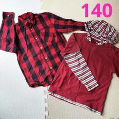 チェックシャツ&長袖Tシャツ　赤系セット　140