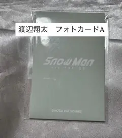 Snow Man ポップアップ　渡辺翔太　フォトカードA