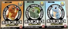 ポケモンキッズ　30周年スペシャルvol.1編 御三家　初代