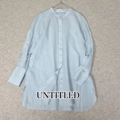 美品✨アンタイトル　UNTITLED バンドカラー　ブラウス　長袖　ブルー　M