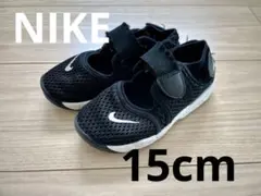 NIKE エアリフト 15cmのサムネイル