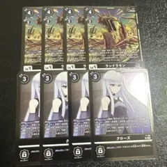クローズ プロモ