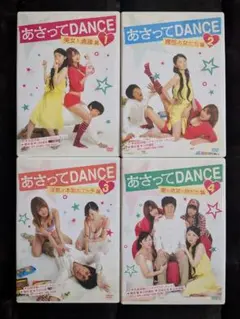 Item thumbnail for item c07a58d1-9204-4428-8137-c6005fc660cb