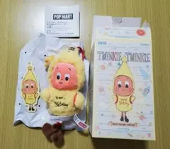 Twinkle Twinkle Sweet Dreams shining