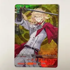 No.663 スノウ ノーマルレア 幻想水滸伝カードストーリーズ - メルカリ