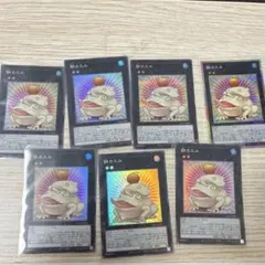 2026年最新】遊戯王OCG デュエルモンスターズの人気アイテム - メルカリ