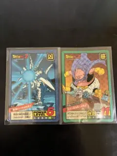 ドラゴンボールZカードダス、キラ5枚セット