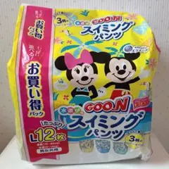 Item thumbnail for item 043f929a-4b45-47e6-a461-7c193dde42e0