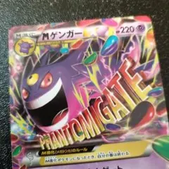 2026年最新】MマスターデッキビルドBOXの人気アイテム - メルカリ