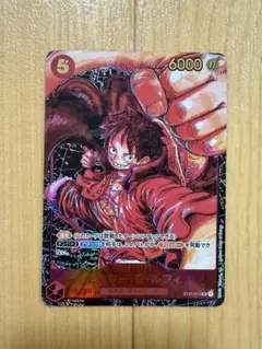 ⭐︎鑑定提出用セット！！モンキー・D・ルフィ　原作者絵　サインなし ⭐︎鑑定提出用セット！！モンキー・D・ルフィ 原作者絵 サインなし