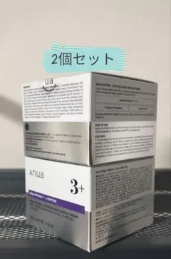 アヌア 3+ レチノール ペプチドナイト リペアクリーム 50g 2個セット