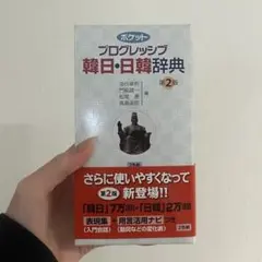 Item thumbnail for item 240b3918-de68-43d0-b8e9-366b7eb361b8