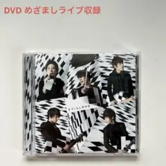 FTISLAND「TOP SECRET」CD+DVD めざましライブ収録