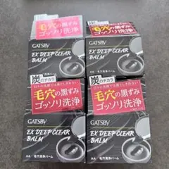 Soug BLACK SOAP バーシャンプー 4個セット Soug BLACK SOAP バーシャンプー 4個セット - メルカリ