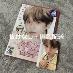 BOYNEXTDOOR HOME SWEET HOME ver. CD リウ