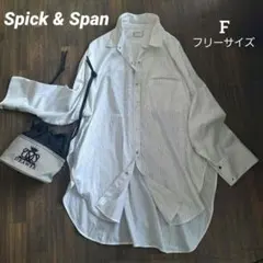 2026年最新】spick and spanストライプシャツの人気アイテム - メルカリ