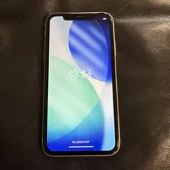 Apple iPhone 11 ホワイト128GB