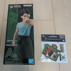 一番くじ　HUNTER×HUNTER ハンターハンター　ゴン　フィギュア