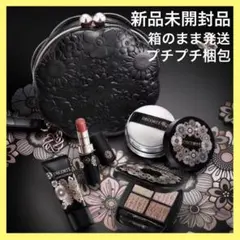 新品未開封　コスメデコルテ　エターナルブルームコレクション　クリスマスコフレ