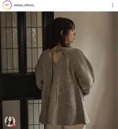 IENA LA BOUCLE ファーニットキャミソール - メルカリ